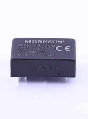 WRB1205ZP-3WR2/1203/1212/1215/1224 5V 3W 高品质DC-DC模块电源
