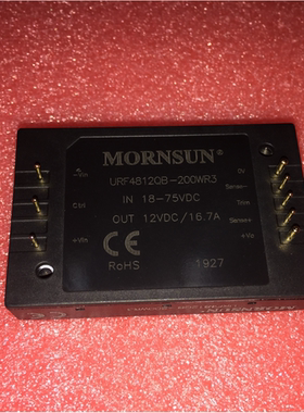 URF4805QB-200WR3/4812/4815/4824/4836/4842/4848高品质模块电源