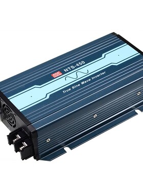 NTS明纬电源450W正弦波US/UN逆变器 112/124/148 12V24V48V转110V