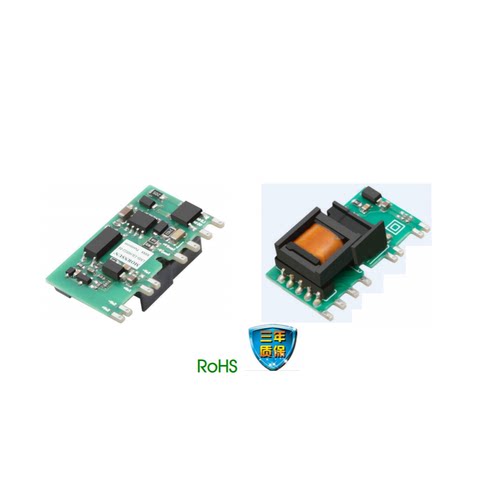 LS05-13H0505-02/LS05-13H0512-01高品质AC-DC小体积裸板模块电源