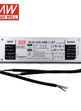 台湾明纬ELG-240-24B-3Y LED驱动器36V42V48V54V 恒流型+恒压型