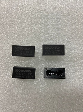 F0505D-1WR3/0503/0512/0515 1W 高品质DC-DC模块电源 全新原装