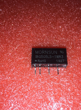 IB0505LS-1WR3/0503/0509/0512/0515/0524 1W高品质DC-DC模块电源
