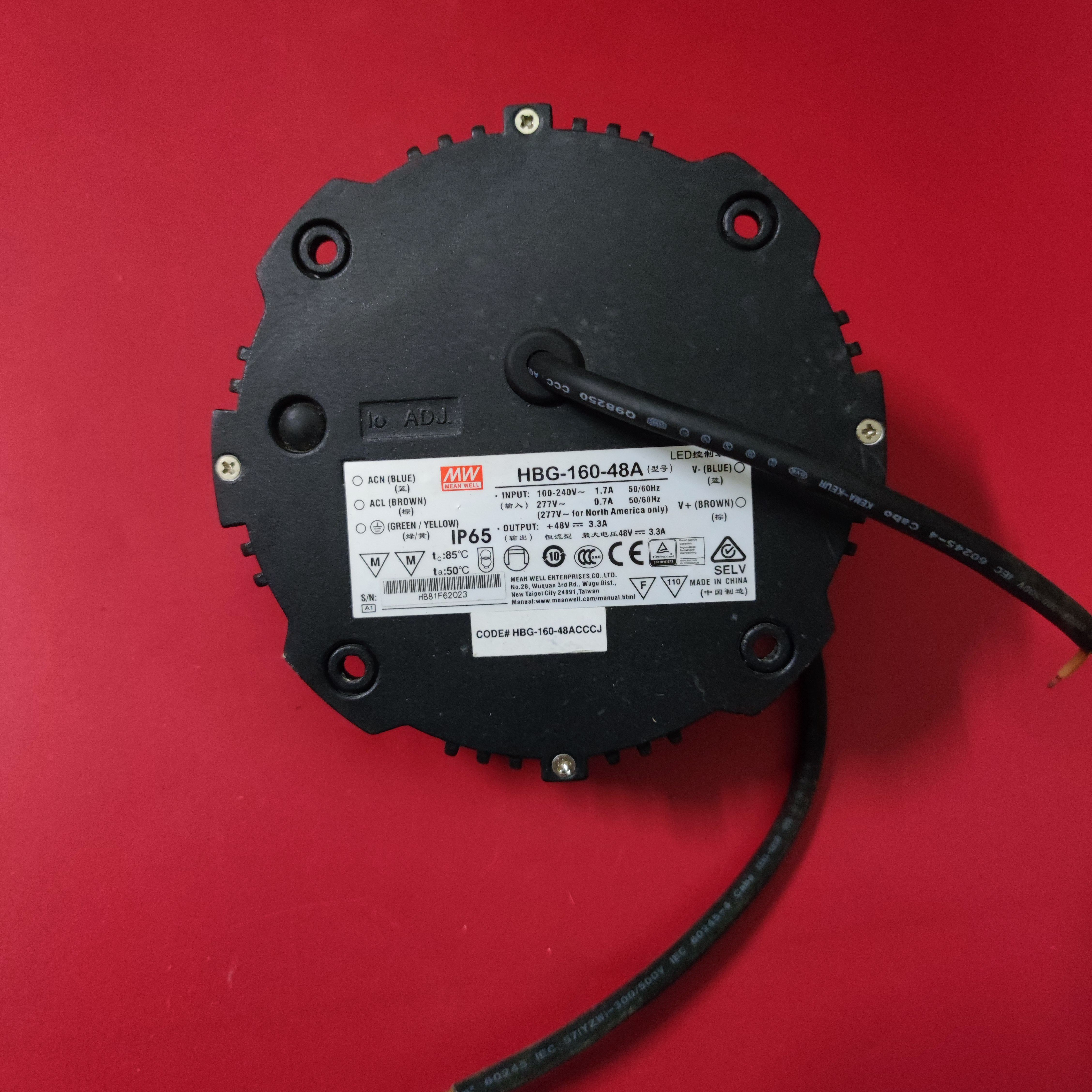 明纬led防水电源hbg-160-24a/36a/48a/60a圆形恒流可调天井工矿照