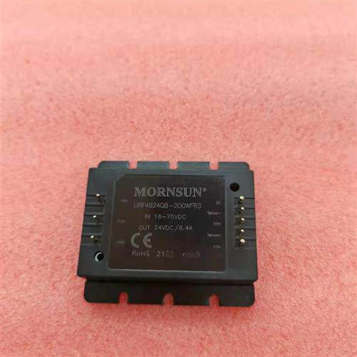 URF4805QB-200WFR3/4812/4815/4824/4836/4842/4848 高品质DC模块