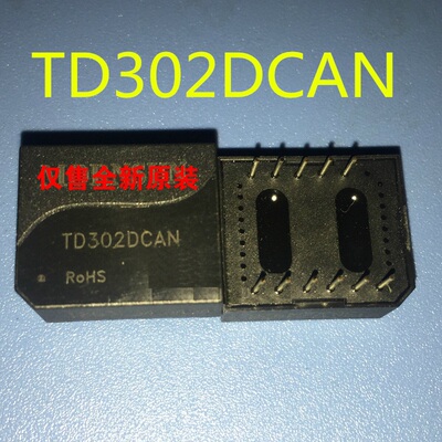 MORNSUN/金升阳TD302DCAN