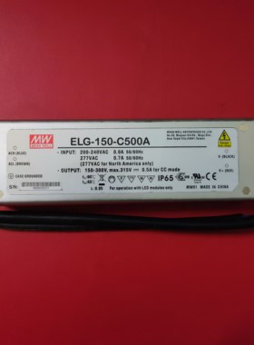 ELG-150-C500DA-3Y/700/1050/1400/1750/2100台湾明纬150W全新LED