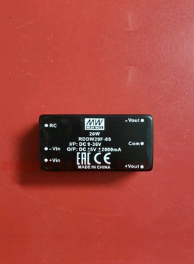 明纬电源 RDDW20F/20G/20H 20W正负5/12/15V 铁路用DC-DC转换器05