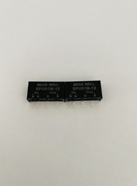 明纬模块电源SPU01L/01M/01N 5V12V15V DC-DC不稳压1W输出05