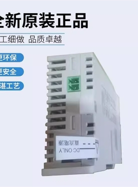 台达PLC扩展DVP16SP11/DVP16SN11/DVP16SM11N/DVP32SM11TN/T/R/TS