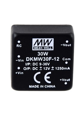 台湾明纬电源DKMW30F/30G 30W ±12/±15V 遥控稳压DC-DC直流模块