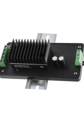 URF1D05QB-75WHR3A6/1D03/1D12/1D15/1D24/1D48 75W 高品质 模块