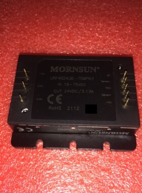 URF4805QB-75WFR3/4812/4815/4824/4848 5V 75W 高品质DC开关电源