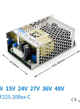 LOF225-20B12-C/15/18/19/24/27/36/48/54 高品质 医疗开关电源