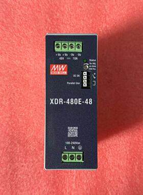 台湾明纬XDR-480/480E 12/24/36/48V导轨型开关电源 高性价超薄款