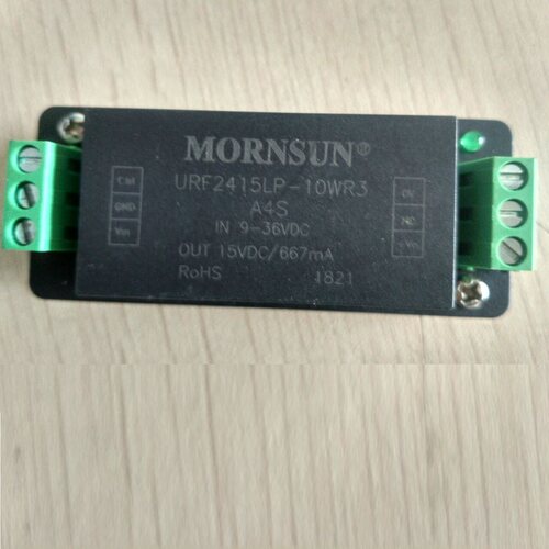 URE4805LP-10WR3A2S (A4S)/2412/2415 10W 高品质DC模块电源 全新