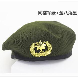 舞台水兵舞帽成人男女演出节日网格透气针织军绿黑色红色贝雷帽