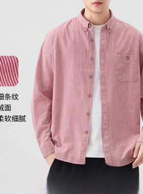 日系男牛津纺细条纹长袖衬衫