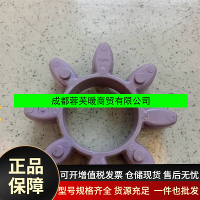 美国ATLAN亚特兰大法兰+