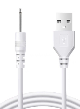 适用Galaku极速天使女性按摩器振震动棒充电器源吮吸针孔数据线