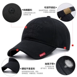 Мужская осенняя шапка, демисезонная модная бейсболка на солнечной энергии, зимняя универсальная кепка, в корейском стиле