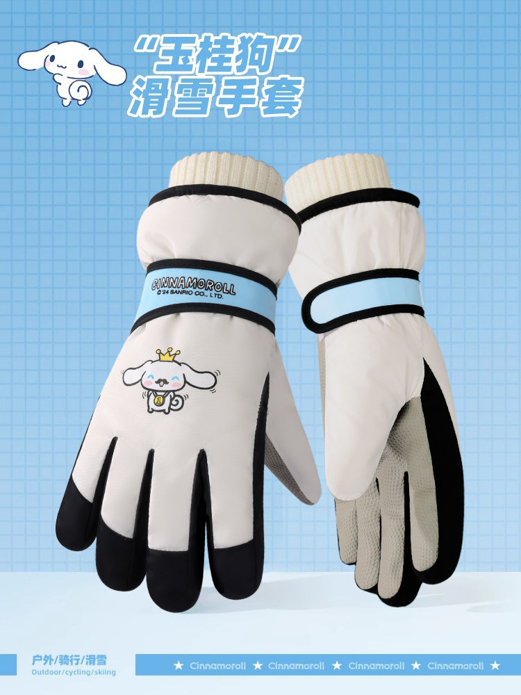 CINNAMON DOG CHILDRENS SKI GLOVES WINTER BABY GIRL CUTE WARM VELVET THICKENED 10 YEAR OLD BOY PLAYING SNOW WATERPROOF