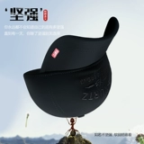 Мужская осенняя шапка, демисезонная модная бейсболка на солнечной энергии, зимняя универсальная кепка, в корейском стиле