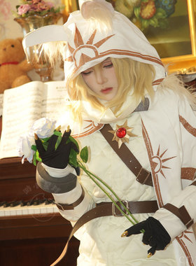 第五人格守夜人cos服哥哥尼布甲尼撒阶下囚白色披风cosplay全套