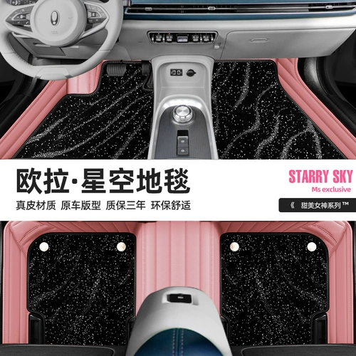 2023 г. Хорошая кошка Гт пад моранди