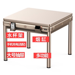 上海包安装 全自动麻将机|麻将机  四口机 定制110V发美国台湾