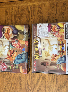 Museum Suspects 桌游收纳 3D打印（仅收纳无桌游）不支持牌套