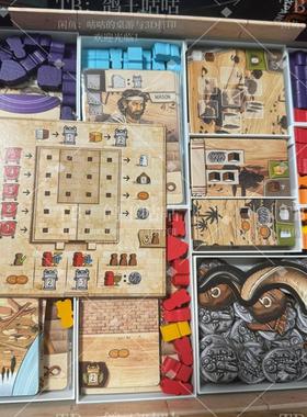 以斯拉和尼西米 Ezra and Nehemiah custom 桌游收纳（仅收纳）