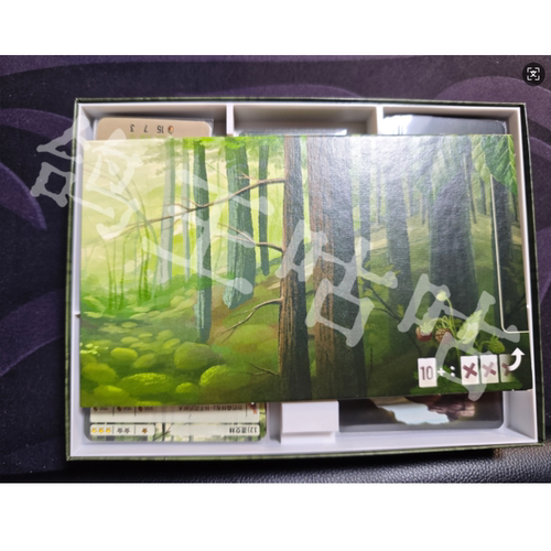 森森不息ForestShuffle桌游收纳