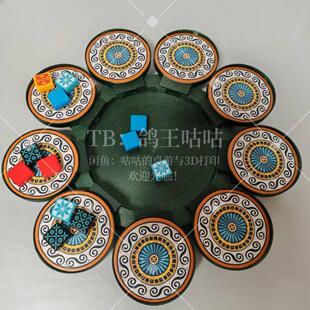 花砖物语 Azul Factory 桌游收纳 3D打印（仅收纳无桌游）