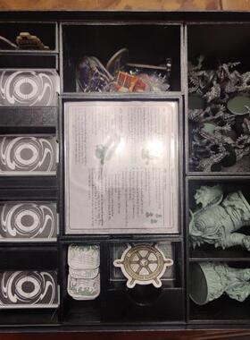 深渊之中 Unfathomable 桌游收纳3D打印（仅收纳无桌游）