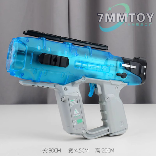 X12玩具枪手自一体电动连发双模式发光发射器男孩模型枪互动礼物