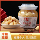 四川眉山市泡菜香与冰糖糖醋蒜瓣水晶蒜瓣即食下饭菜脆嫩爽口糖蒜
