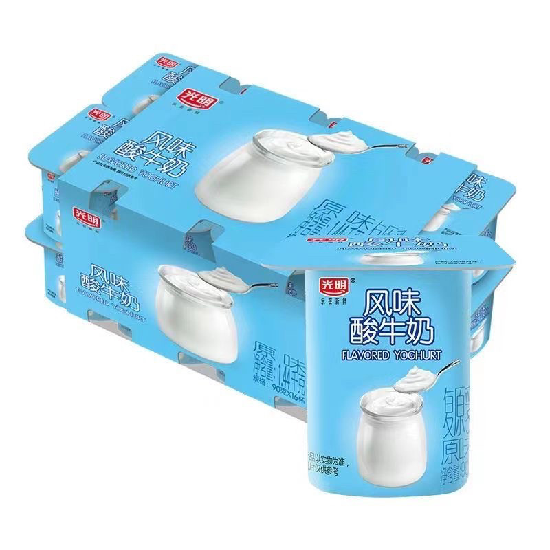 新鲜日期 光明酸奶90g*16杯风味发酵乳学生营养早餐奶冷藏发货