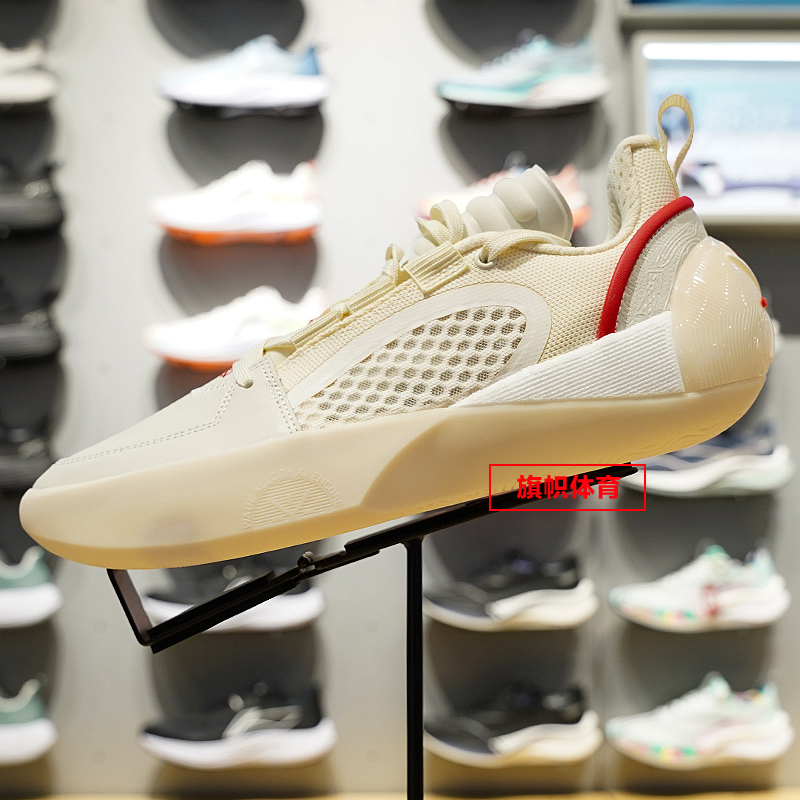 李宁男子轻量高回弹篮球鞋