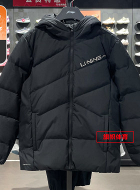 李宁防泼水短款男子羽绒服