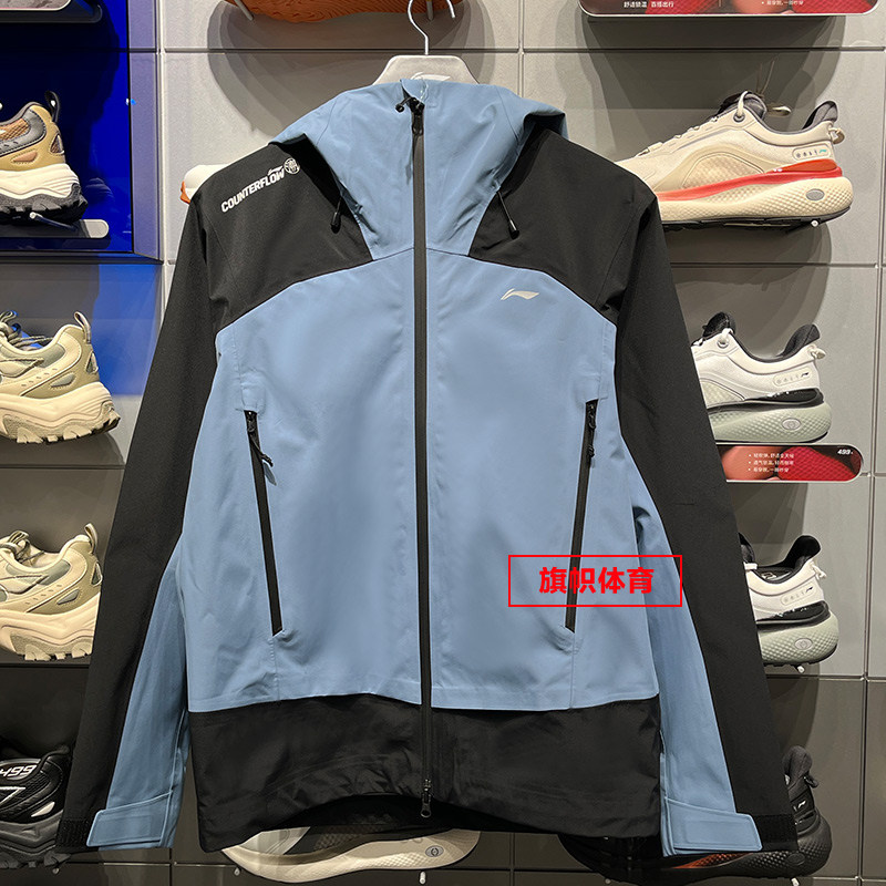 李宁男女同款冲锋衣万龙甲2025冬季黑龘反光防风排湿单层AEMV023,运动服/休闲服装,运动风衣,淘宝优惠券,粉丝福利购,淘宝优惠卷