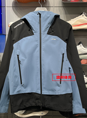 李宁男女同款冲锋衣万龙甲2025冬季黑龘反光防风排湿单层AEMV023