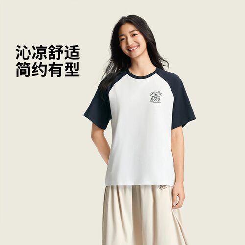 李宁排汗宽松短袖文化衫