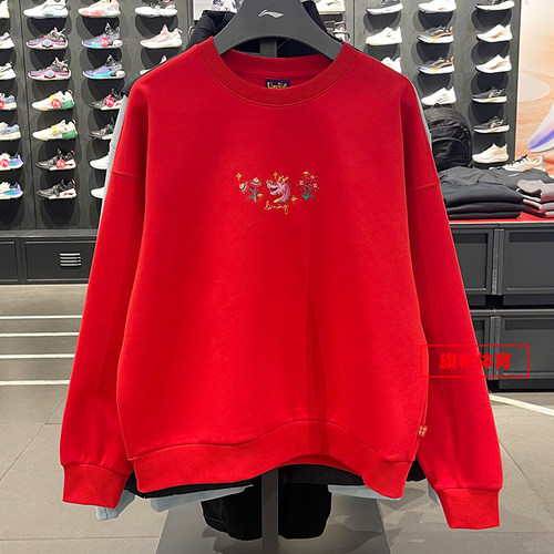 李宁日进斗金系列女子宽松套头卫衣2025春季新品运动卫衣AWDU034