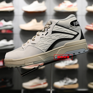 李宁男女同款加绒休闲运动鞋2025冬季中帮板鞋经典休闲鞋AGCV381