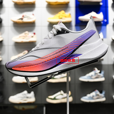 李宁高回弹竞速训练跑鞋