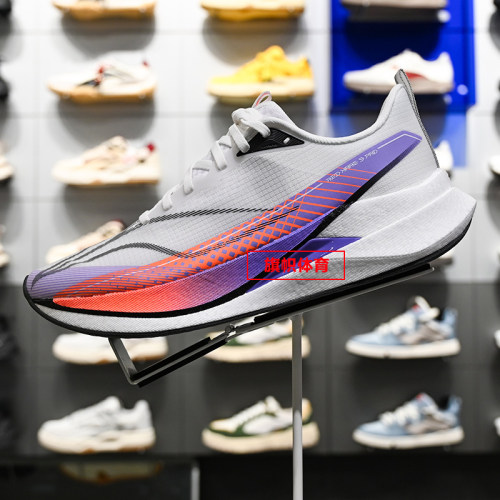 李宁高回弹竞速训练跑鞋