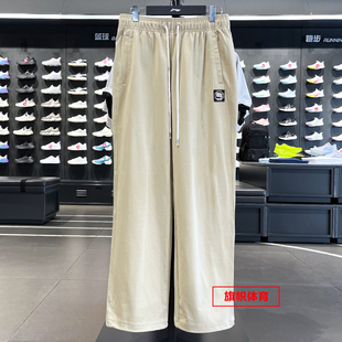 李宁反伍BADFIVE男子直筒冰感舒适吸湿排汗宽松卫裤 AKLV217 运动裤