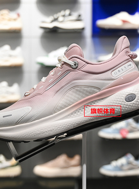 李宁女子运动鞋2026春季SOFT PLUS 2反光防泼水柔软休闲鞋AGLW014