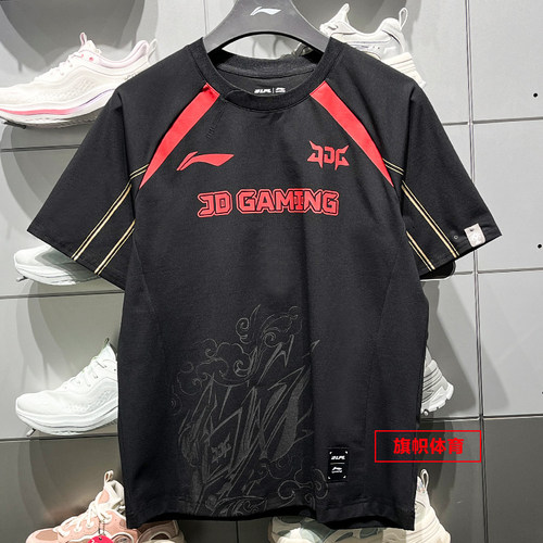 李宁LPLJDG战队经典队服